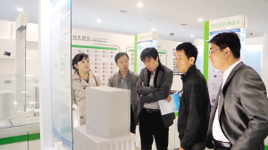 節能環保技術超市 十余項創新產品實現高效對接，助推綠色發展