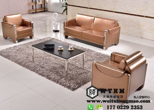 天津辦公沙發圖片與家具選購指南