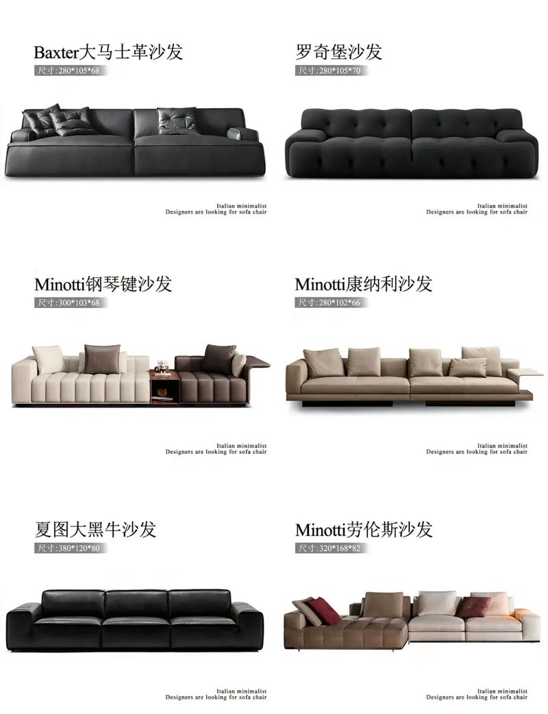 佛山制造，匠心獨運 揭秘精品沙發的源頭工廠